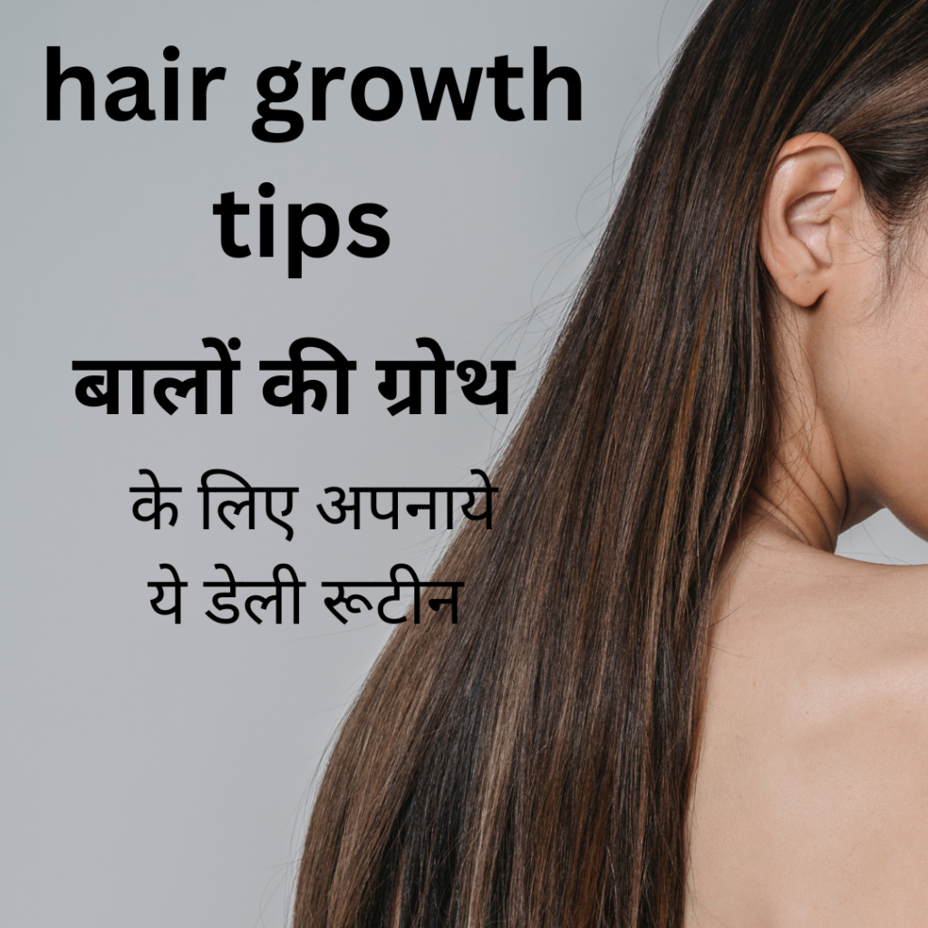 hair growth tips