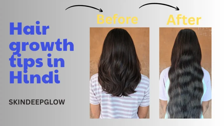 Before and after hair growth results showing long, healthy hair transformation with natural hair care tips in Hindi