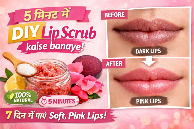 Diy lip scrub